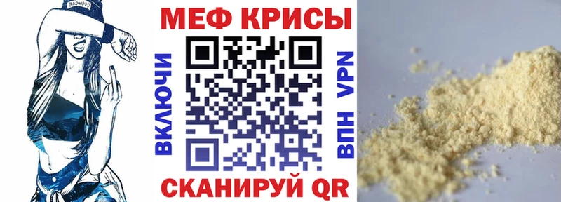 Все наркотики Кудрово Марихуана A PVP mega как зайти ГАШ Амфетамин