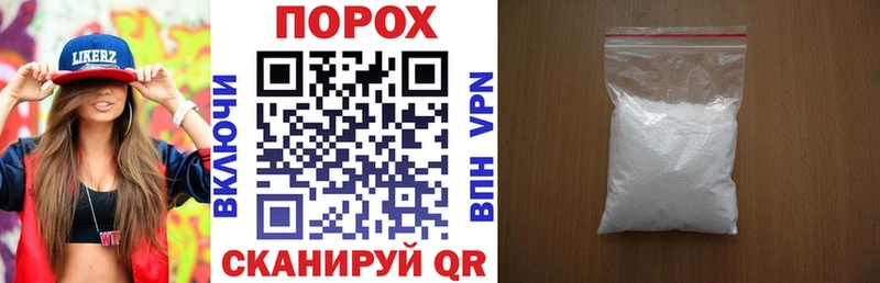 АМФ 97%  где можно купить   мориарти наркотические препараты  Кудрово 