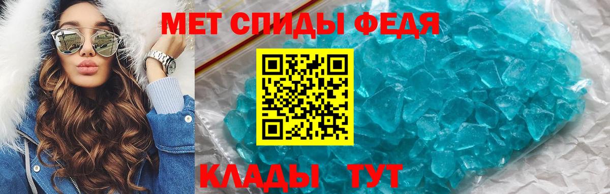 АМФ Premium Кудрово