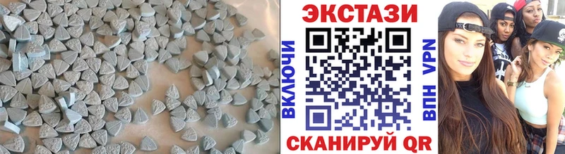 ОМГ ОМГ ONION  Кудрово  Ecstasy диски 