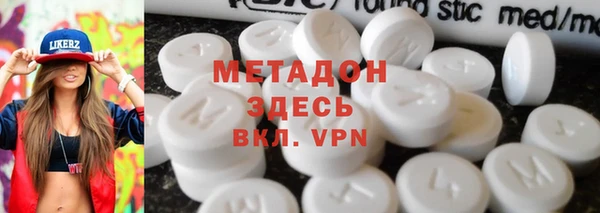 синтетический гашиш Алзамай