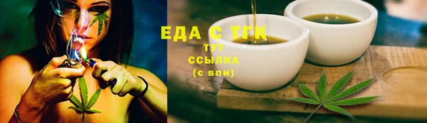 синтетический гашиш Алзамай
