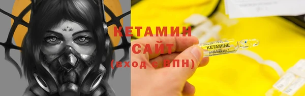 jwh Ростов