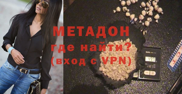 спайс Алексин