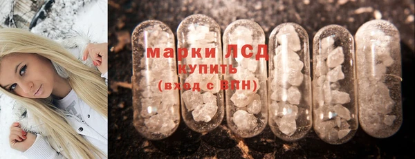 apvp Алексеевка