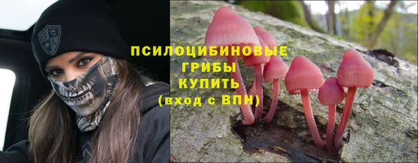 синтетический гашиш Алзамай