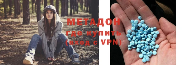 спайс Алексин