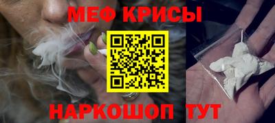 скорость mdpv Кумертау