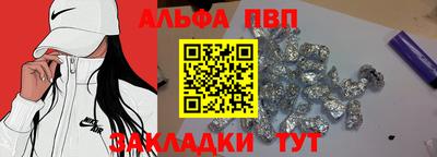 скорость mdpv Кумертау