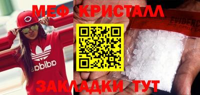 mdpv Кулебаки