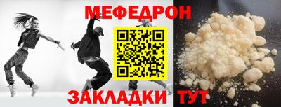 mdpv Кулебаки