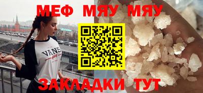 mdpv Кулебаки