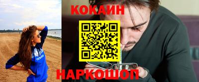 каннабис Кунгур