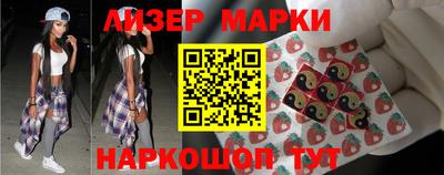mdpv Кулебаки