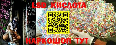 скорость mdpv Кумертау