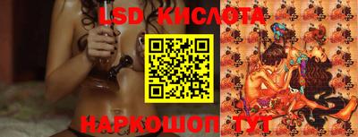 скорость mdpv Кумертау