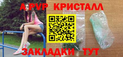 mdpv Кулебаки