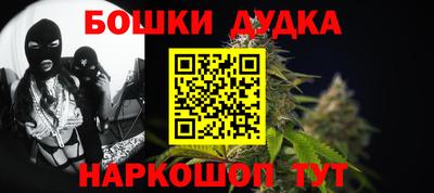 скорость mdpv Кумертау
