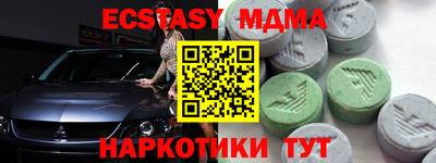mdpv Кулебаки