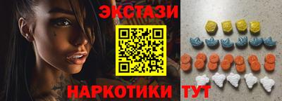 каннабис Кунгур