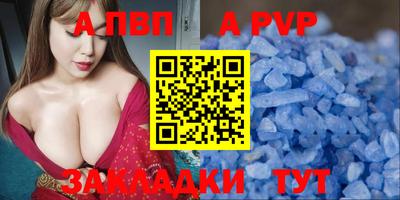 mdpv Кулебаки