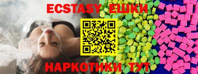 каннабис Кунгур