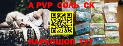скорость mdpv Кумертау