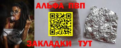 mdpv Кулебаки