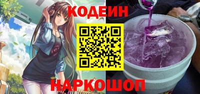 mdpv Кулебаки
