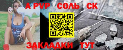 скорость mdpv Кумертау