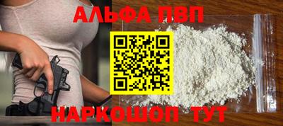 mdpv Кулебаки