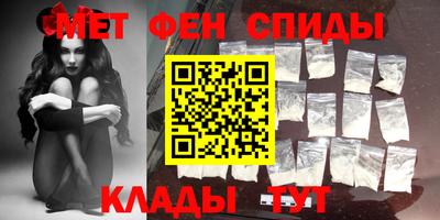 каннабис Кунгур