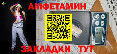 mdpv Кулебаки