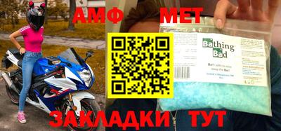 mdpv Кулебаки