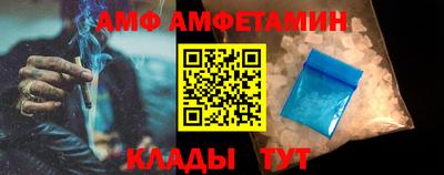 скорость mdpv Кумертау