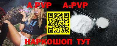 mdpv Кулебаки