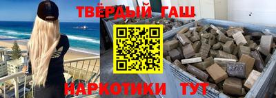 скорость mdpv Кумертау