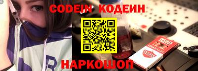 каннабис Кунгур