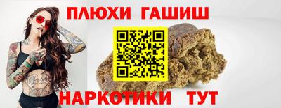 mdpv Кулебаки