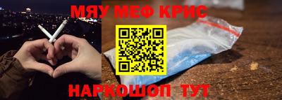 mdpv Кулебаки