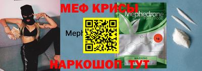 mdpv Кулебаки