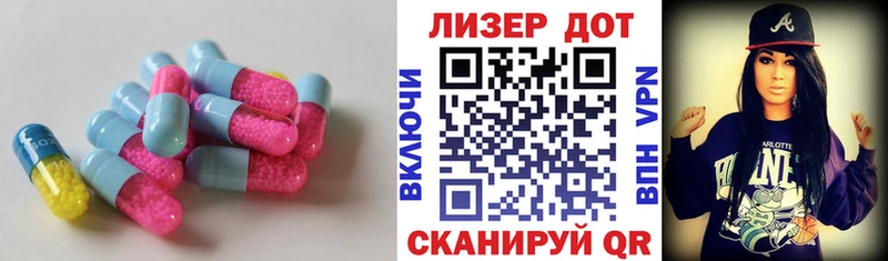 даркнет как зайти  купить  сайты  Кудрово  Лсд 25 экстази ecstasy 