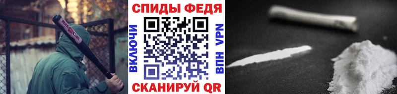 где купить наркотик  Кудрово  МЕТАМФЕТАМИН Декстрометамфетамин 99.9% 